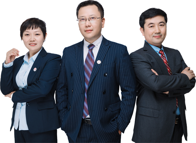 云智咨詢