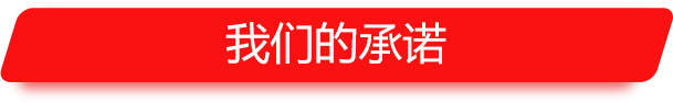 云智咨詢