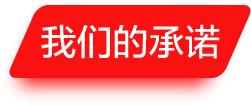 云智咨詢