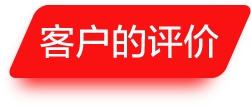 云智咨詢